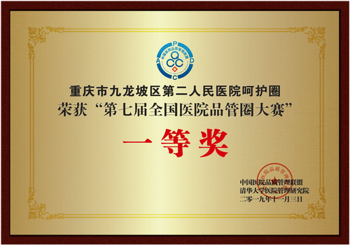 62a694fc9c73c.png