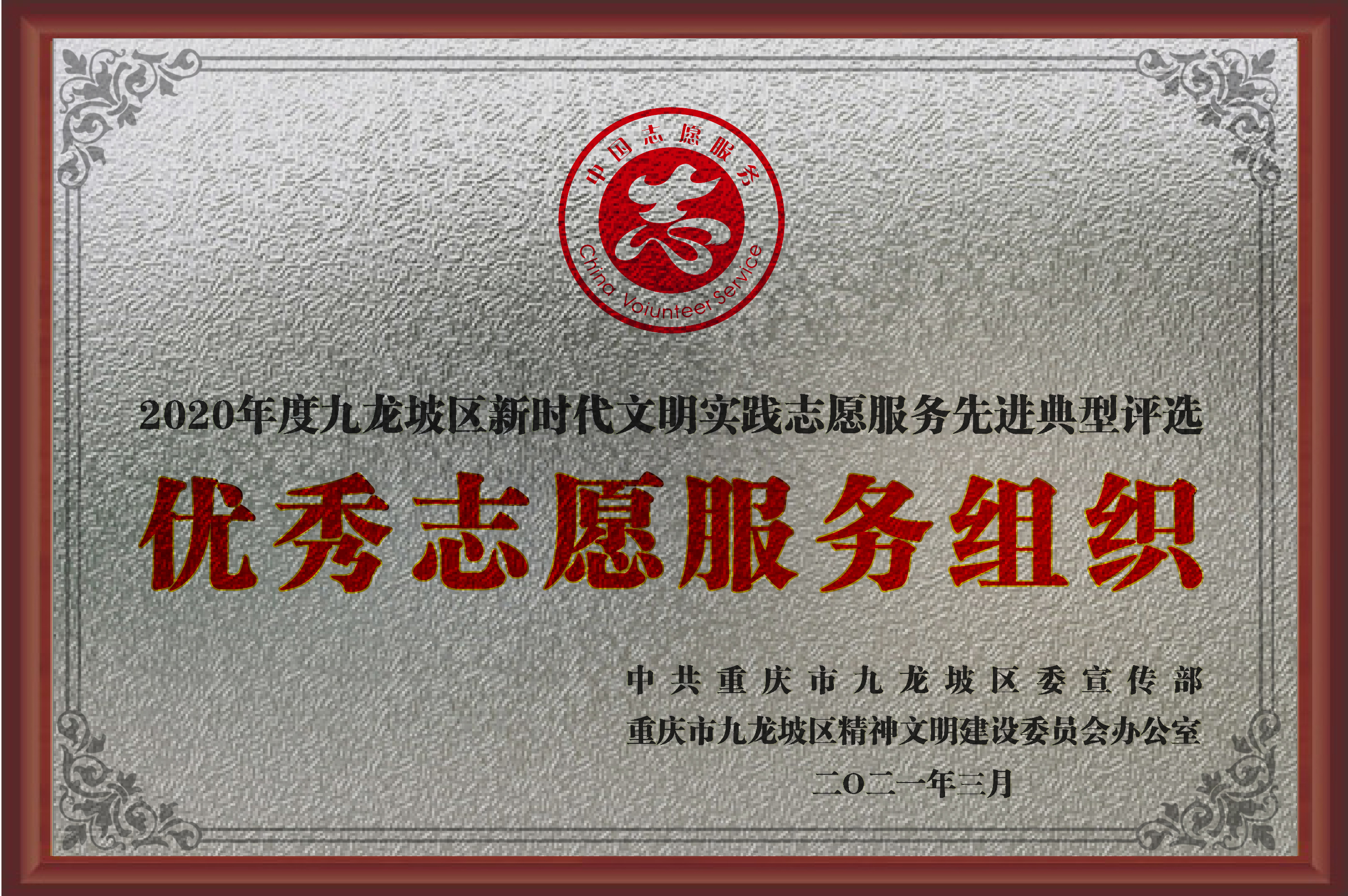 62a69a286f843.jpg