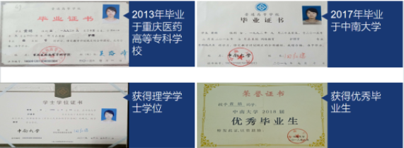 62bbf3120661c.png