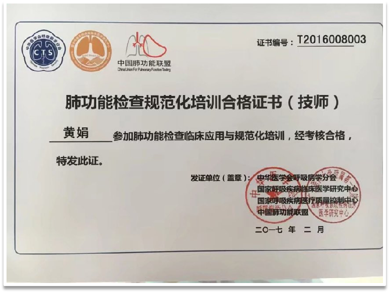 62bbf358ee630.png