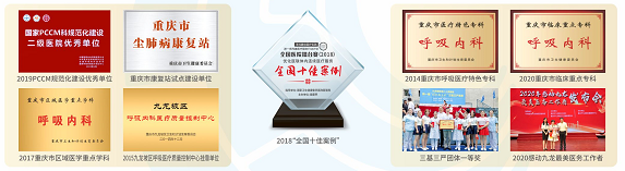 62cce63a809cc.png
